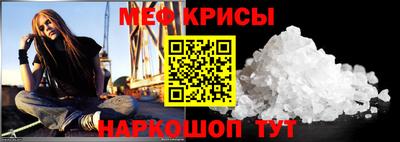 a pvp Тула
