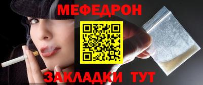 скорость Тулун