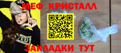 скорость Тулун