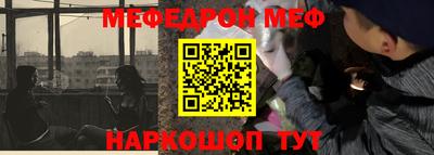 кокаин колумбия Туймазы