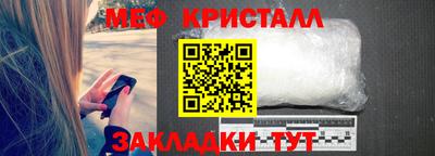 a pvp Тула