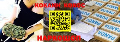 скорость Тулун