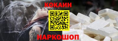 скорость Тулун