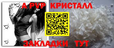 кокаин колумбия Туймазы