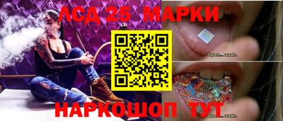 кокаин колумбия Туймазы