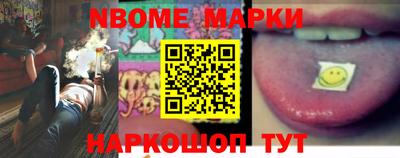скорость Тулун