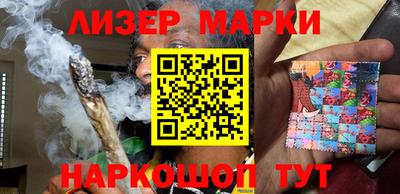 кокаин колумбия Туймазы