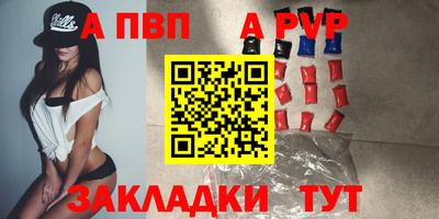 скорость Тулун