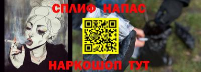 скорость Тулун
