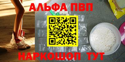 кокаин колумбия Туймазы