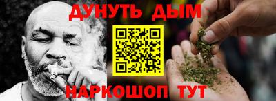 кокаин колумбия Туймазы