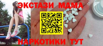 a pvp Тула