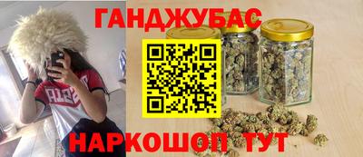 скорость Тулун