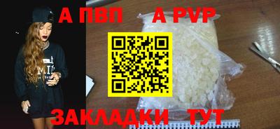 кокаин колумбия Туймазы