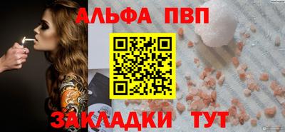 кокаин колумбия Туймазы