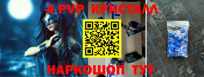 скорость Тулун