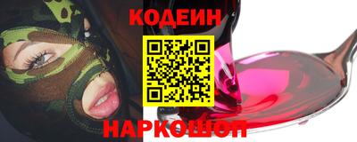 кокаин колумбия Туймазы