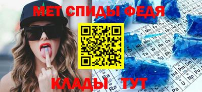 a pvp Тула