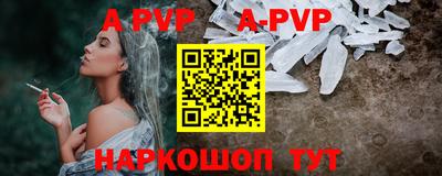 кокаин колумбия Туймазы