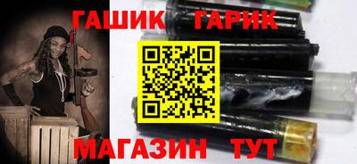 a pvp Тула