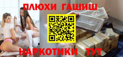 скорость Тулун