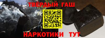кокаин колумбия Туймазы