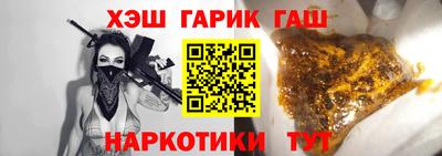кокаин колумбия Туймазы