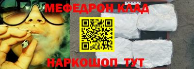 a pvp Тула