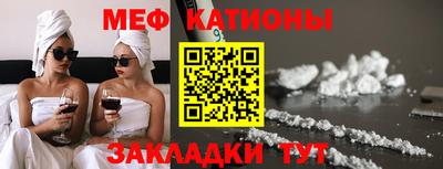 скорость Тулун