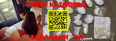 a pvp Тула