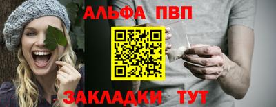 кокаин колумбия Туймазы