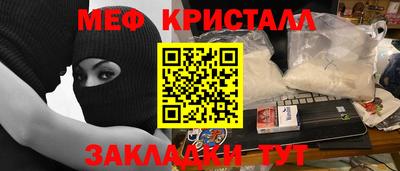 a pvp Тула