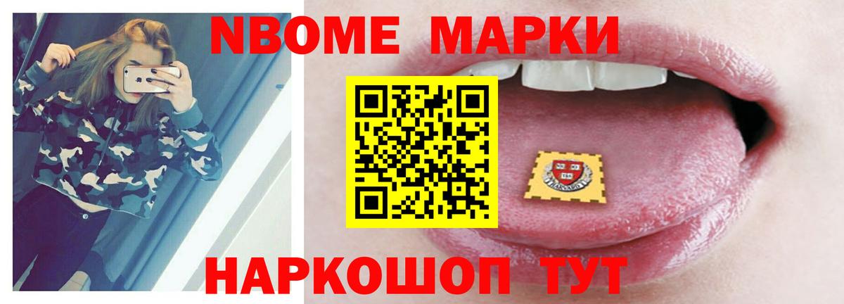 Дагестанские Огни  LSD-25 экстази кислота  Вход с VPN  LSD-25 экстази ecstasy 