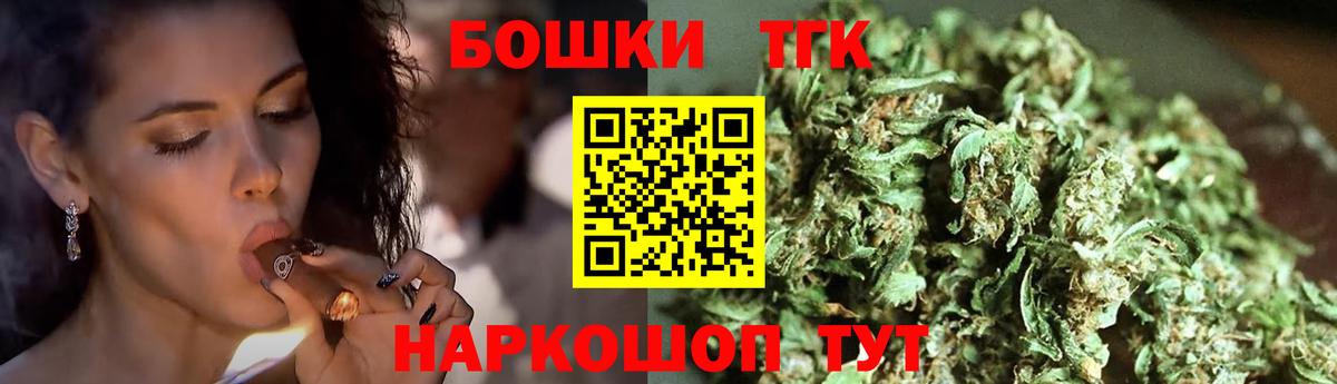 COCAIN  Дагестанские Огни  Вход с VPN  Меф   ГАШИШ 